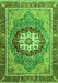 Machine Washable Abstract Green Modern Area Rugs, wshabs3235grn