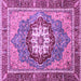 Square Abstract Purple Modern Rug, abs3235pur