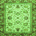 Square Machine Washable Oriental Green Traditional Area Rugs, wshabs3236grn