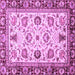 Square Machine Washable Oriental Purple Traditional Area Rugs, wshabs3236pur