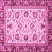 Square Machine Washable Oriental Pink Traditional Rug, wshabs3236pnk