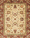 Abstract Mustard Yellow Oriental Rug, abs3236