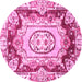 Round Abstract Pink Modern Rug, abs3237pnk