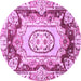 Round Abstract Purple Modern Rug, abs3237pur