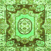 Square Machine Washable Abstract Green Modern Area Rugs, wshabs3237grn