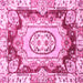 Square Abstract Pink Modern Rug, abs3237pnk