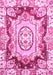 Abstract Pink Modern Rug, abs3237pnk