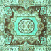 Square Abstract Turquoise Modern Rug, abs3237turq