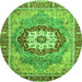 Round Machine Washable Abstract Green Modern Area Rugs, wshabs3238grn