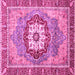 Square Machine Washable Abstract Pink Modern Rug, wshabs3238pnk