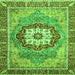 Square Machine Washable Abstract Green Modern Area Rugs, wshabs3238grn