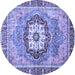 Round Machine Washable Abstract Blue Modern Rug, wshabs3238blu