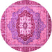 Round Abstract Pink Modern Rug, abs3238pnk