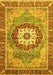 Abstract Yellow Modern Rug, abs3238yw