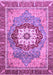 Machine Washable Abstract Purple Modern Area Rugs, wshabs3238pur