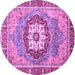 Round Machine Washable Abstract Purple Modern Area Rugs, wshabs3238pur