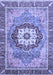 Abstract Blue Modern Rug, abs3238blu