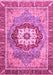 Abstract Pink Modern Rug, abs3238pnk