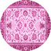 Round Machine Washable Abstract Pink Modern Rug, wshabs3239pnk