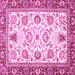 Square Abstract Pink Modern Rug, abs3239pnk