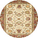 Round Machine Washable Abstract Red Rug, wshabs3239