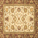 Square Machine Washable Abstract Brown Modern Rug, wshabs3239brn