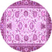 Round Machine Washable Abstract Purple Modern Area Rugs, wshabs3239pur