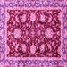 Square Abstract Pink Modern Rug, abs3240pnk