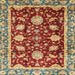 Square Machine Washable Abstract Red Rug, wshabs3240