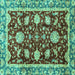 Square Machine Washable Abstract Turquoise Modern Area Rugs, wshabs3240turq