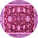 Round Abstract Pink Modern Rug, abs3240pnk