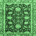 Square Machine Washable Abstract Emerald Green Modern Area Rugs, wshabs3240emgrn