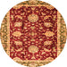 Round Abstract Orange Modern Rug, abs3240org