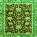 Square Machine Washable Abstract Green Modern Area Rugs, wshabs3240grn