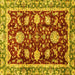 Square Abstract Yellow Modern Rug, abs3240yw