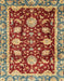 Machine Washable Abstract Red Rug, wshabs3240