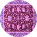 Round Machine Washable Abstract Purple Modern Area Rugs, wshabs3240pur