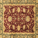 Square Machine Washable Abstract Brown Modern Rug, wshabs3240brn