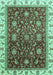 Machine Washable Abstract Turquoise Modern Area Rugs, wshabs3241turq