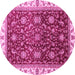 Round Machine Washable Abstract Pink Modern Rug, wshabs3241pnk