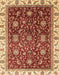 Machine Washable Abstract Red Rug, wshabs3241