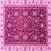 Square Abstract Pink Modern Rug, abs3241pnk