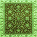 Square Machine Washable Abstract Green Modern Area Rugs, wshabs3241grn