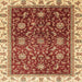 Square Machine Washable Abstract Red Rug, wshabs3241