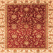 Square Abstract Orange Modern Rug, abs3241org