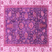 Square Machine Washable Abstract Pink Modern Rug, wshabs3242pnk