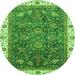 Round Abstract Green Modern Rug, abs3242grn