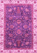 Abstract Pink Modern Rug, abs3242pnk