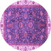 Round Machine Washable Abstract Purple Modern Area Rugs, wshabs3242pur