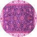 Round Abstract Pink Modern Rug, abs3242pnk